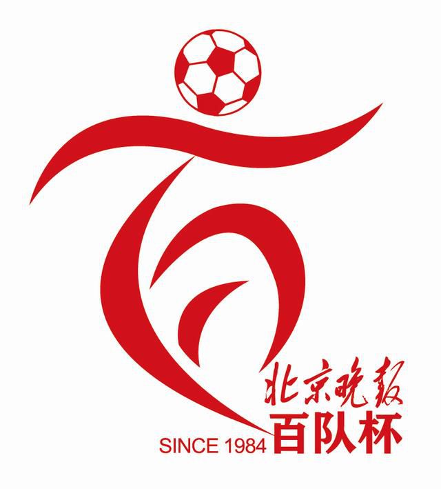 四虎影视成人永久在线观看